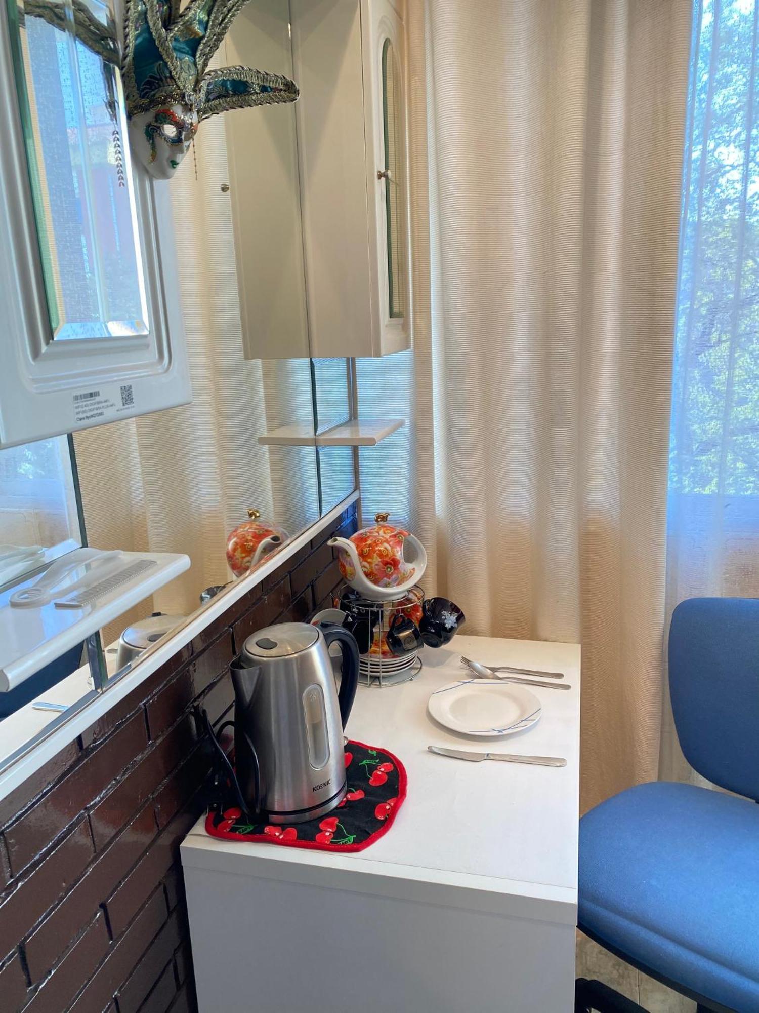 Shared Apartment! Piso Compartido! Общая Квартира! Seville Exterior photo